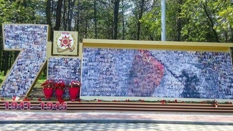 Фотографии жителей Ессентуков пополнят мемориальное панно в парке Победы
