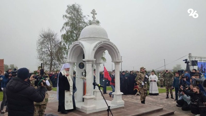 Губернатор Ставрополья принял участие в открытии мемориала павшим в Великой Отечественной войне бойцам
