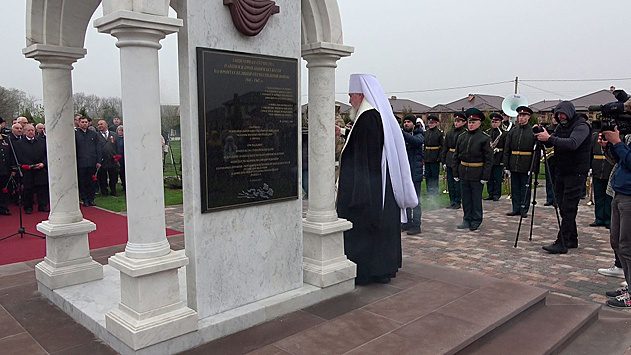 Мемориал-часовню в честь погибших героев ВОВ открыли в Ставрополье