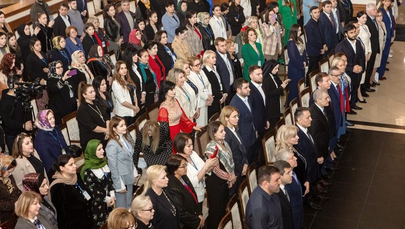 Международный женский экономический форум в Дагестане собрал более 500 участников
