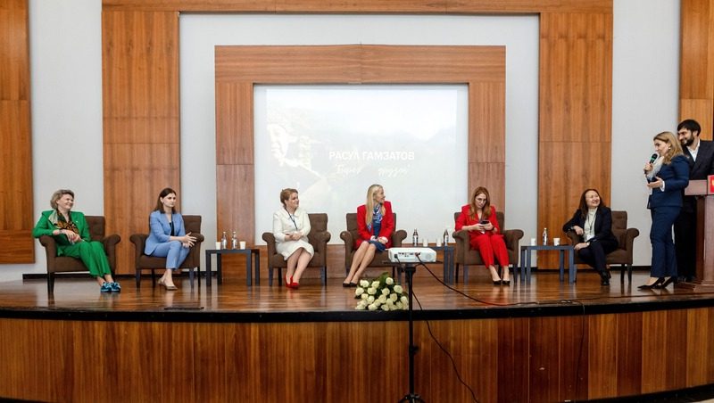 Международный женский экономический форум в Дагестане собрал более 500 участников