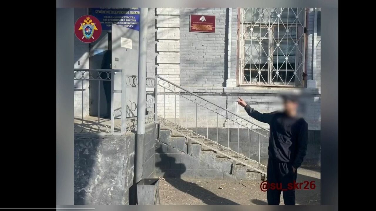 Мужчину будут судить на Ставрополье за попытку подкупить начальника ОГИБДД0