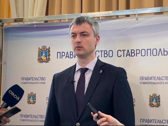 На модернизацию водоснабжения Ставрополья потратят более 3,5 млрд рублей