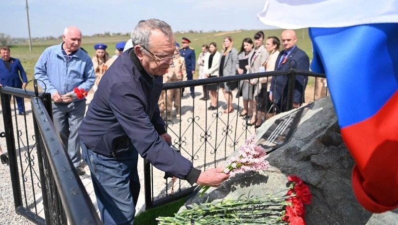Памятный камень, посвящённый жертвам фашизма, установили в Будённовском округе