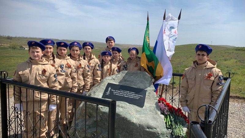Памятный камень, посвящённый жертвам фашизма, установили в Будённовском округе