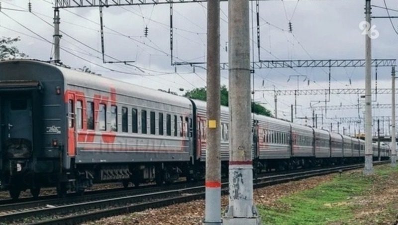 Почти 360 тыс. школьников и студентов Ставрополья воспользовались скидкой на железнодорожные перевозки
