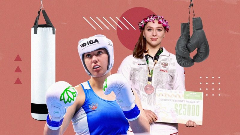 Под российским флагом и с медалью: ставропольчанка Диана Пятак поделилась впечатлениями от чемпионата мира по боксу