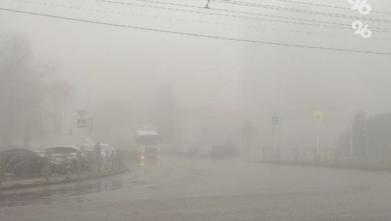 Сложную ситуацию на дорогах Ставрополья создают дождь и туман