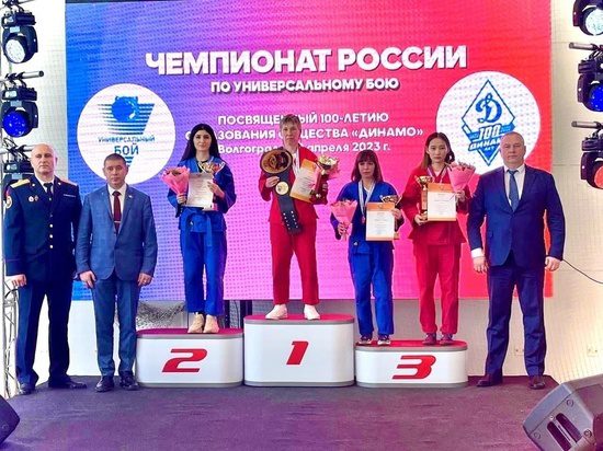 Ставропольчанка завоевала титул чемпионки России по универсальному бою