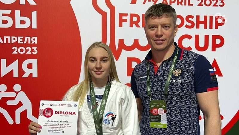 Ставропольчанка завоевала золото на этапе Кубка мира по рукопашному бою