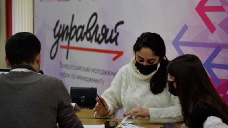 В 2022 году более 3 тыс. человек прошли программу профессиональной переподготовки на Ставрополье