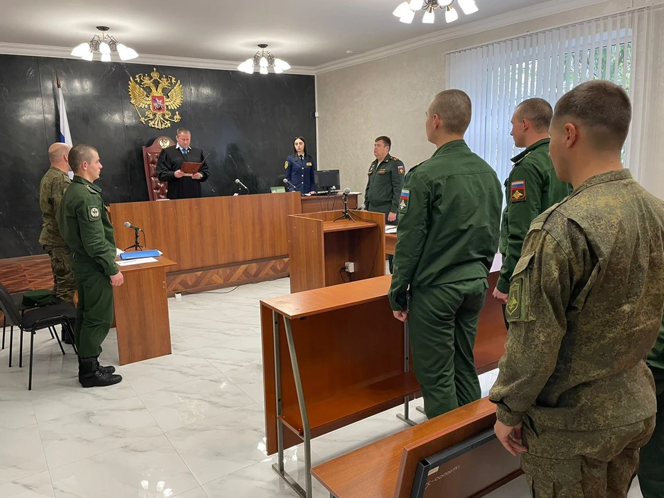 Фото: пресс-служба Пятигорского гарнизонного военного суда