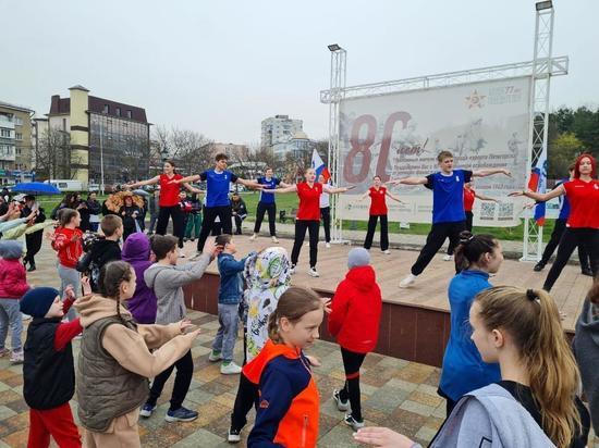 В Пятигорске прошла физкультурно-массовая акция, посвященная Всемирному дню здоровья
