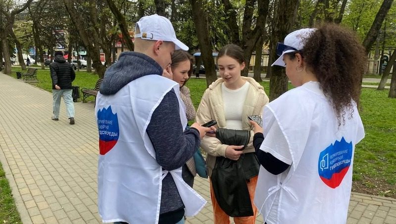 Волонтёры помогут жителям Пятигорска выбрать территории для благоустройства в 2024 году
