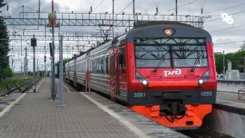 Железнодорожное сообщение между Кисловодском и Ростовом временно приостановят