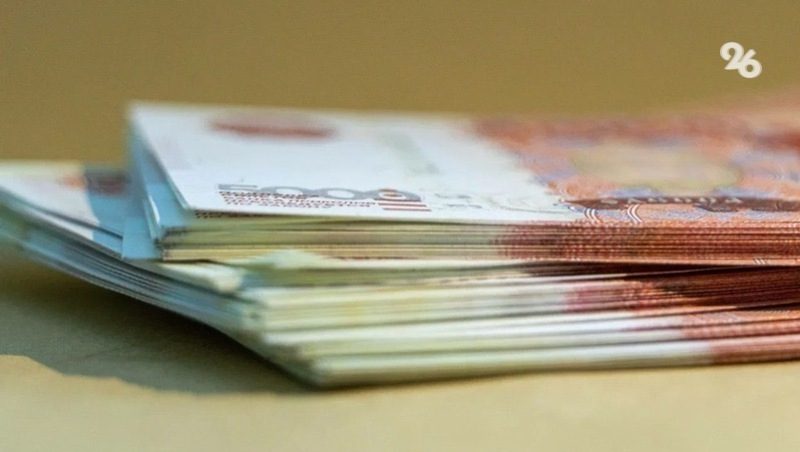 Больше 3 млн рублей выманил мошенник у доверчивых пенсионеров на Ставрополье