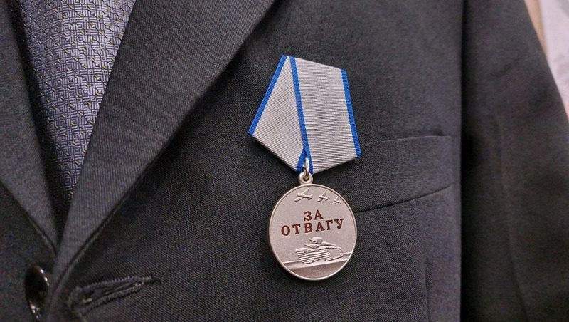 Ессентучанину-участнику СВО вручили медаль «За отвагу»