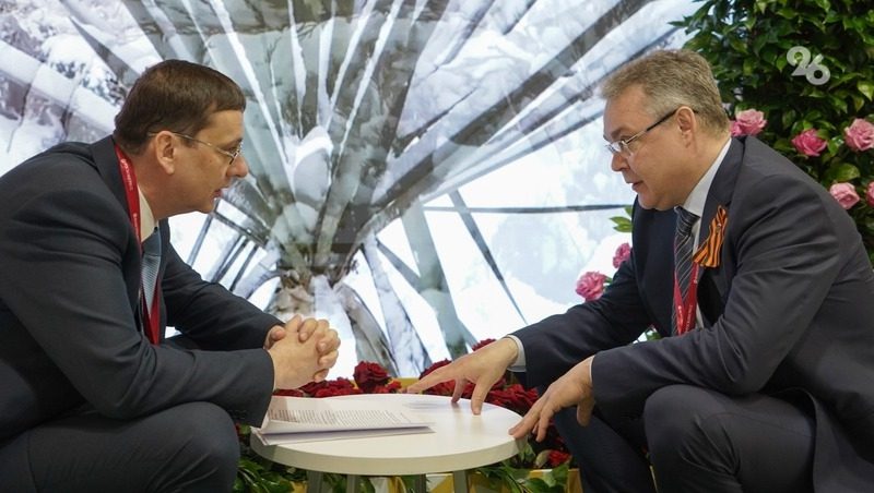 Глава Ставрополья подписал соглашение с крупным энергооператором о поддержке инвестпроектов