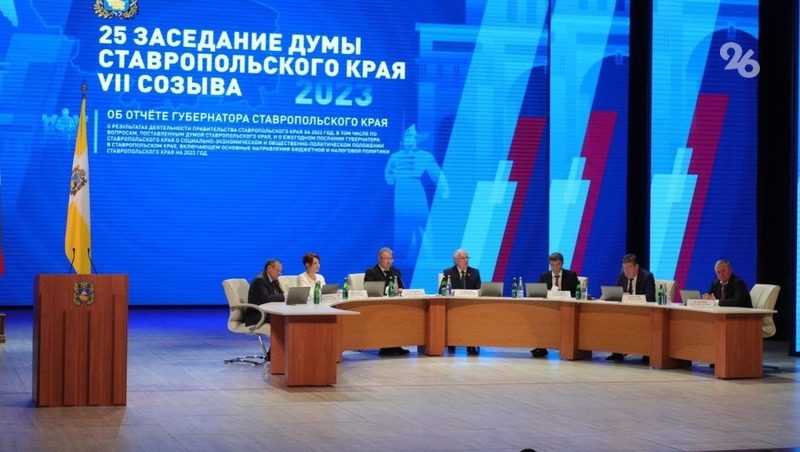 Глава Ставрополья поручил минздраву региона подготовить нормативную базу для реабилитации участников СВО