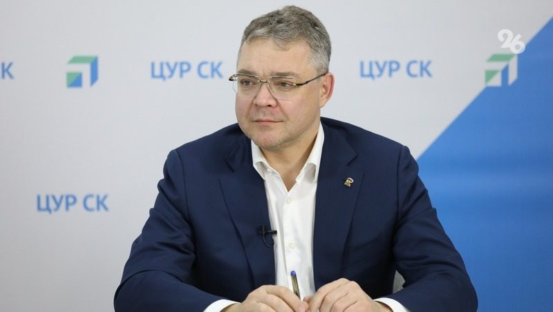 Губернатор Ставрополья: «Мы должны заранее думать о том, как будем работать после победы»