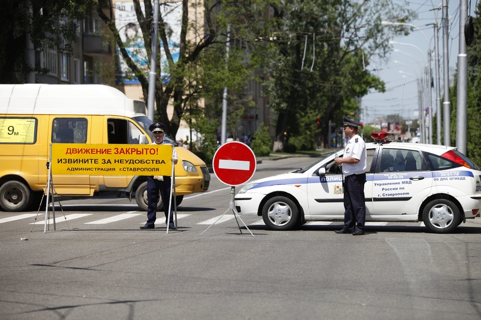В Ставрополе 4 мая закроют дорогу из-за репетиции Парада Победы