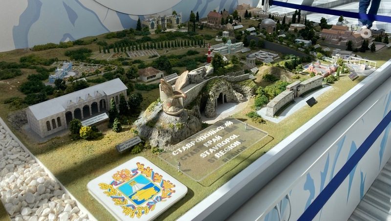Министр туризма Ставрополья участвует в Кавказской инвестиционной выставке