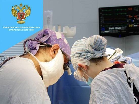 На Ставрополье впервые в России провели операцию по удалению стентов из подвздошных вен
