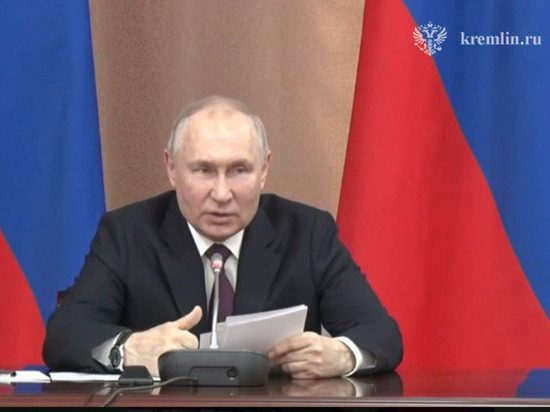 На заседании в Пятигорске Путин высказался о «попытках западных стран деколонизировать Россию»