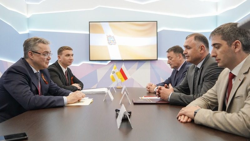 Обмен бизнес-миссиями с Южной Осетией проработают по поручению губернатора Ставрополья