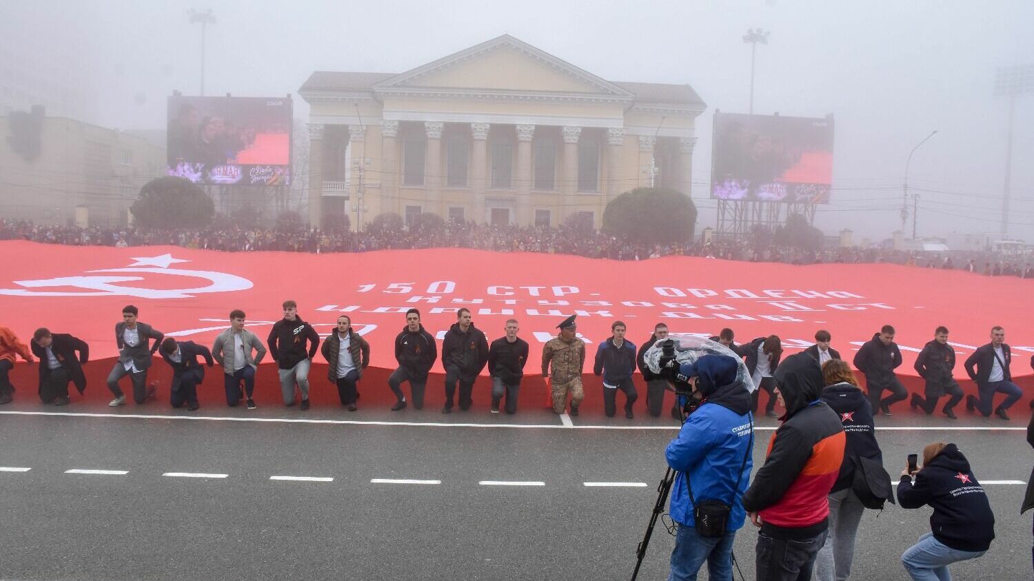 Парад 78-й годовщины Победы в Ставрополе прошел в тумане141