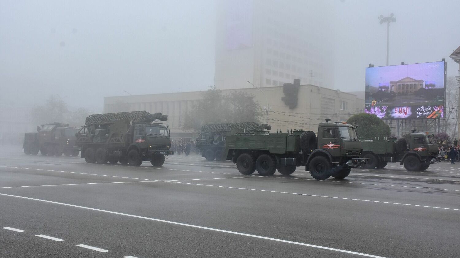 Парад 78-й годовщины Победы в Ставрополе прошел в тумане109
