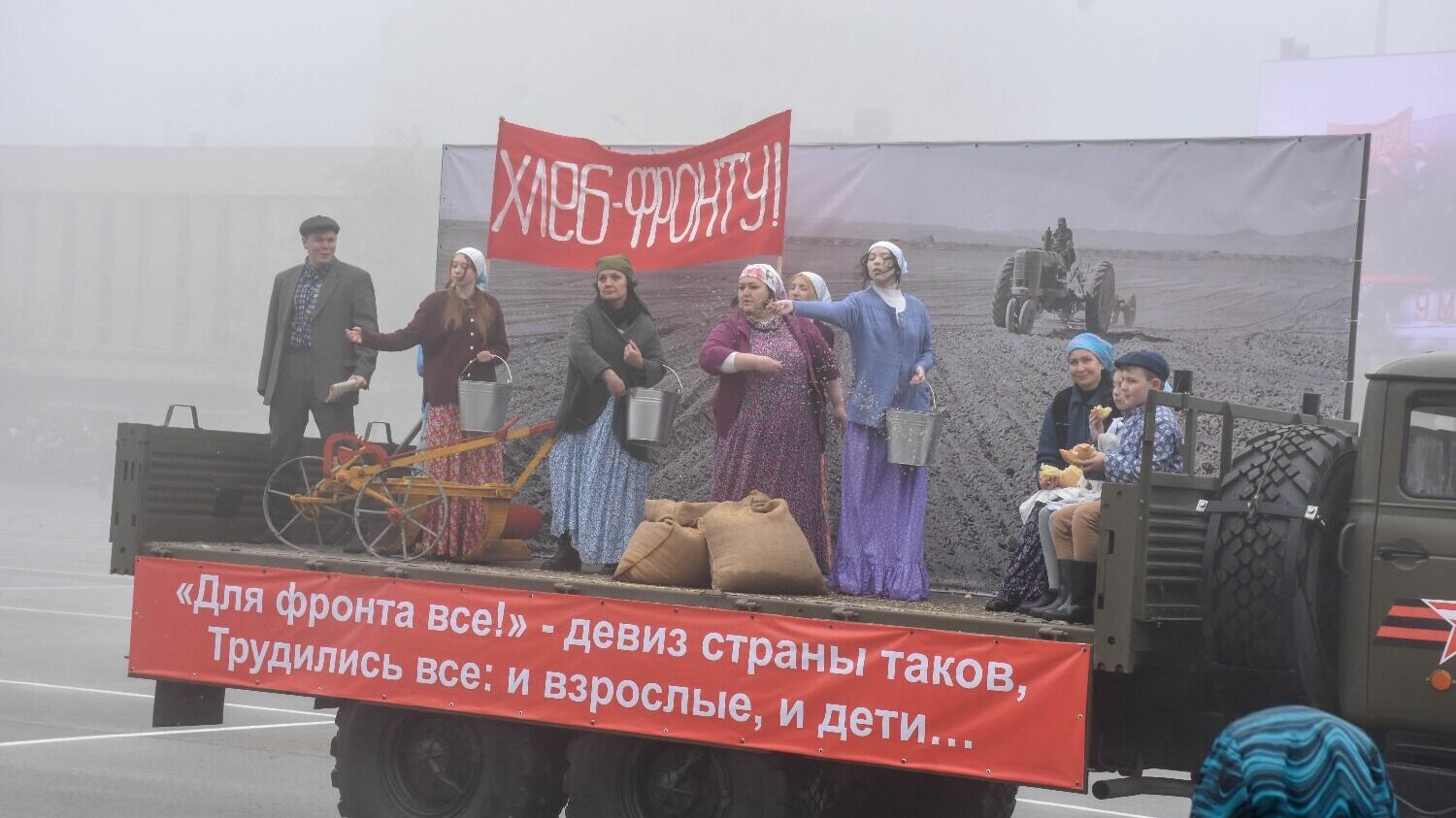 Парад 78-й годовщины Победы в Ставрополе прошел в тумане124