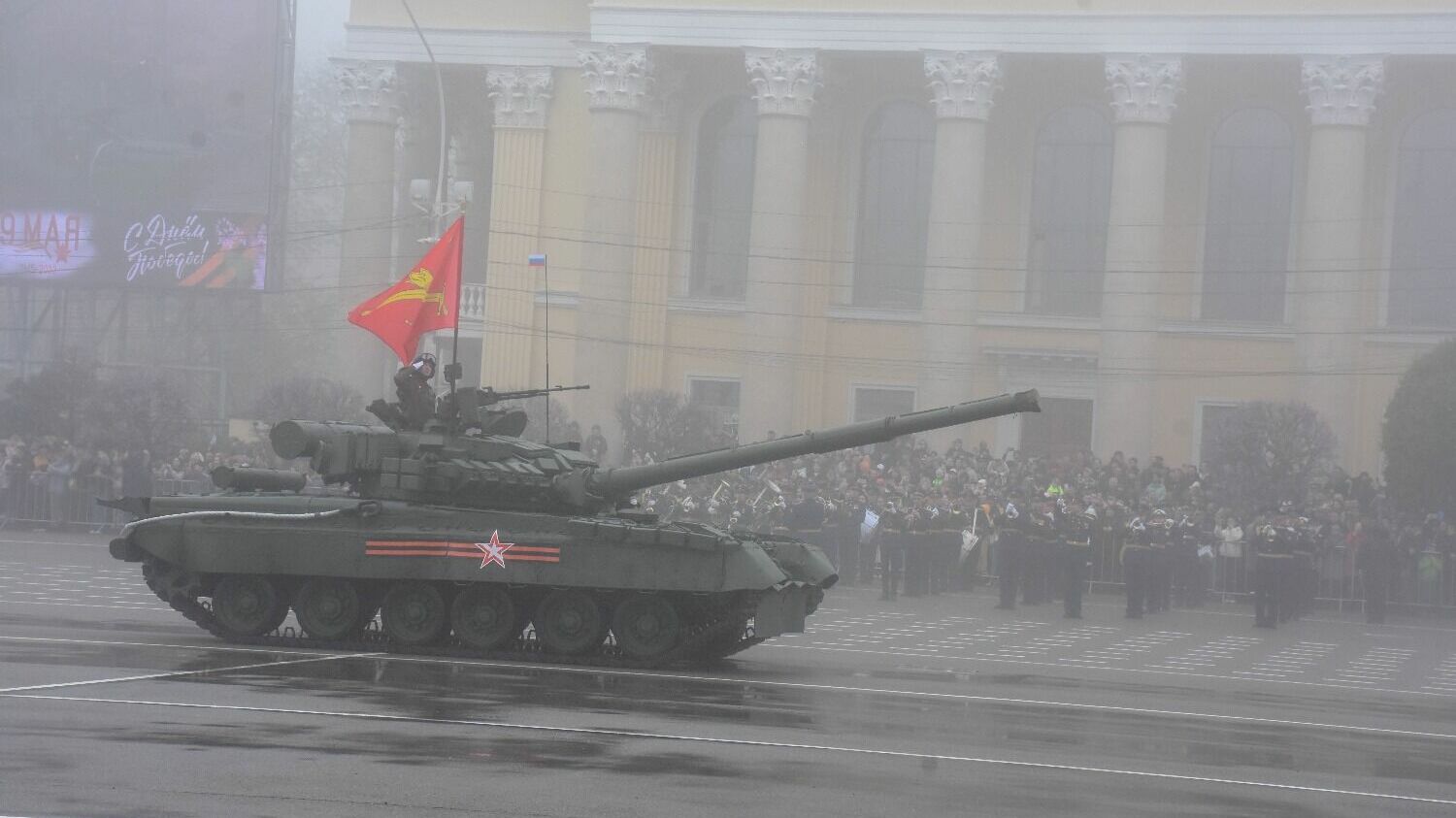 Парад 78-й годовщины Победы в Ставрополе прошел в тумане96