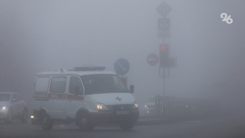 Сильный туман наблюдается 23 мая на Ставрополье