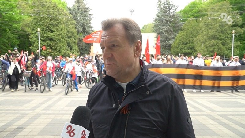 Сотни жителей Ставрополья стали участниками «Веломарша Победы»