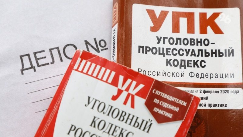 Ставропольца подозревают в краже ювелирных изделий на 200 тыс. рублей