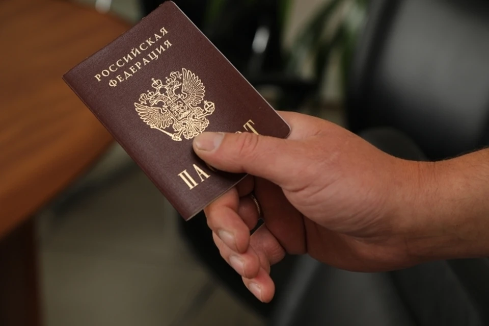 Омбудсмен Украины Лубинец рекомендовал жителям новых регионов РФ получить паспорт России