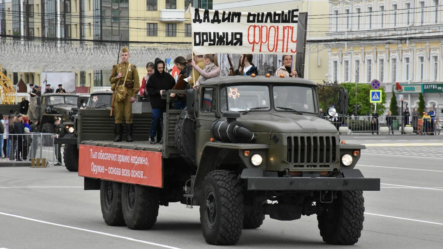 В Ставрополе прошла генеральная репетиция парада Победы17
