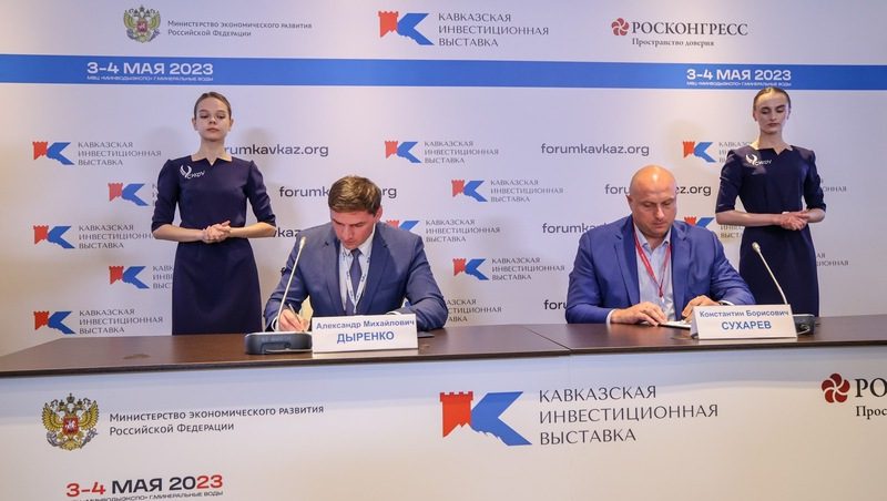 ВТБ поддерживает развитие молочной промышленности на Ставрополье