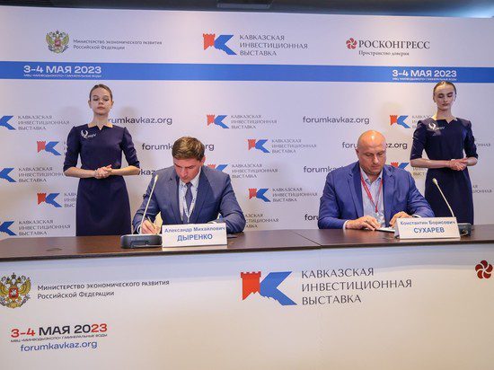 ВТБ поддерживает развитие молочной промышленности на Ставрополье