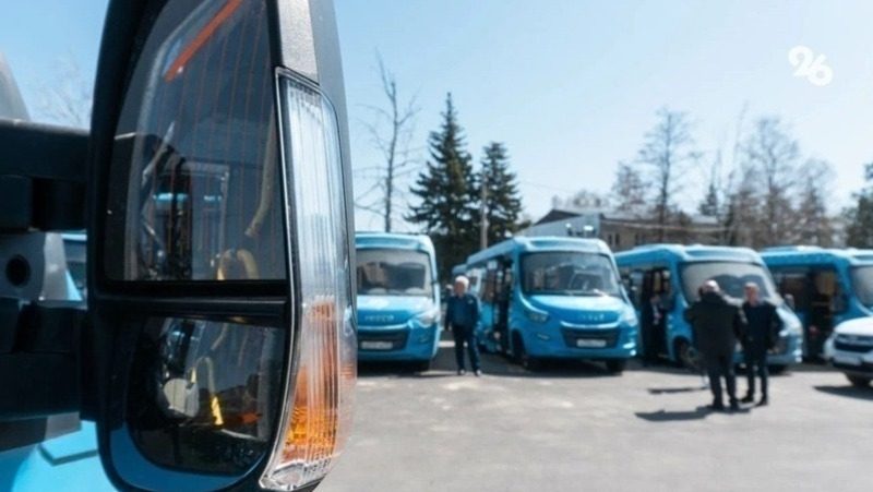 Более 200 единиц общественного транспорта закупят для Ставрополья