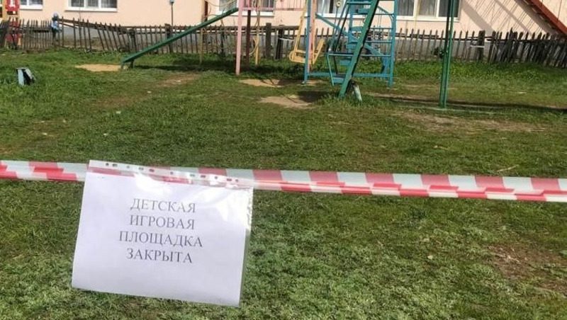 Детскую площадку привели в порядок по требованию прокурора в Туркменском округе