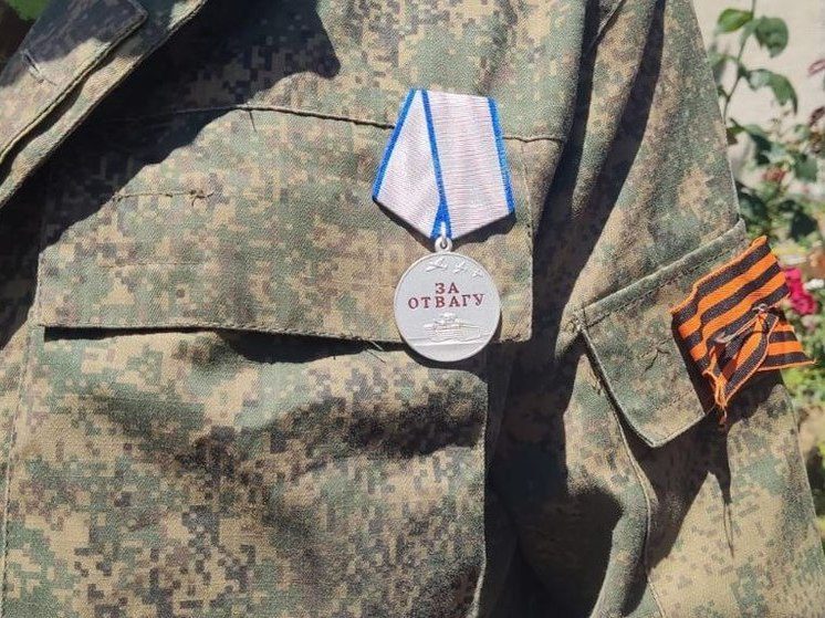 Ессентучанин удостоен медали «За отвагу»