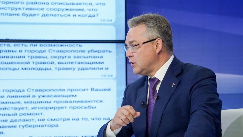 Глава Ставрополья: «Необходимо вводить льготы для бойцов СВО по оплате на вывоз мусора»