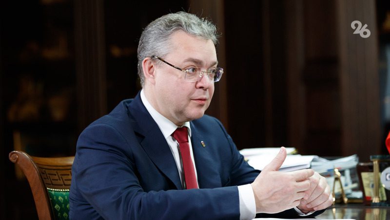 Губернатор Ставрополья: Срок действия справок на льготы по оплате «коммуналки» для бойцов СВО продлили вдвое