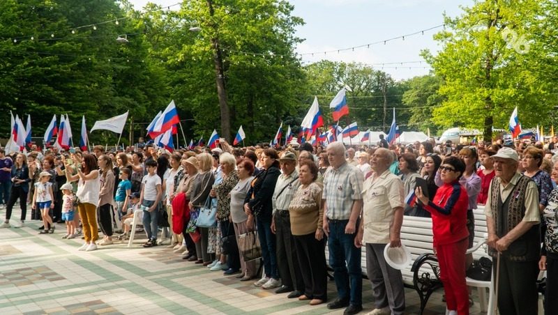Как в Ставрополе отметили День России — видеосюжет