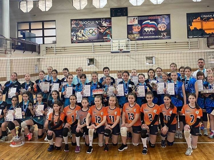 Краевой турнир по волейболу завершился победой кисловодчанок