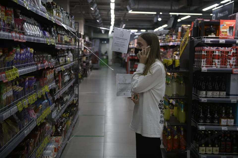 На Ставрополье из-за школьных выпускных не продают алкоголь