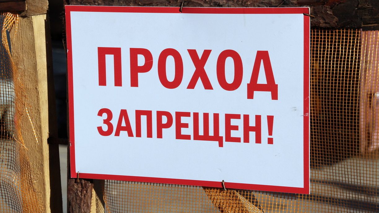 Ни денег, ни подписей: какие нарушения нашли эксперты в деле экс-заммэра Ставрополя10