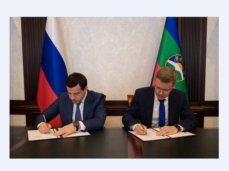Правительство Карачаево-Черкесии и Банк России подписали соглашение о сотрудничестве